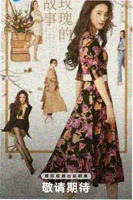 k8经典影视 年代剧旧城墙下