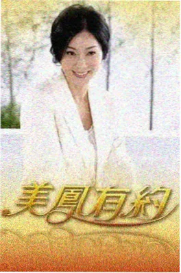 k8经典影视 音乐竞演综艺无声的舞台